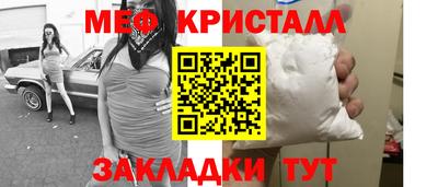 каннабис Анапа