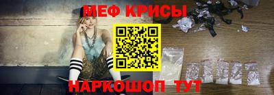 mix Анжеро-Судженск