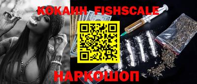 каннабис Анапа