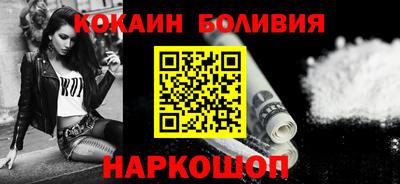 mix Анжеро-Судженск