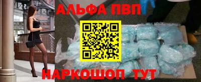 mix Анжеро-Судженск