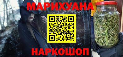 mix Анжеро-Судженск