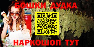 MESCALINE Ангарск