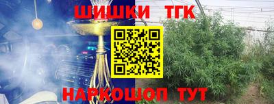 MESCALINE Ангарск