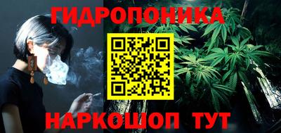 mix Анжеро-Судженск