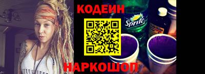 каннабис Анапа