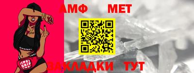 каннабис Анапа