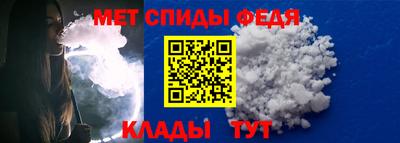 mix Анжеро-Судженск