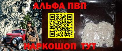 mix Анжеро-Судженск
