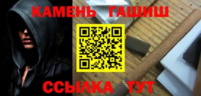 mix Анжеро-Судженск