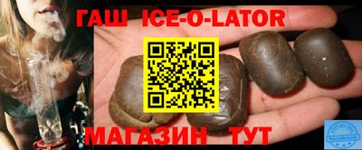 MESCALINE Ангарск