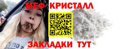 каннабис Анапа