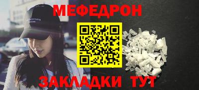 каннабис Анапа