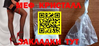 mix Анжеро-Судженск